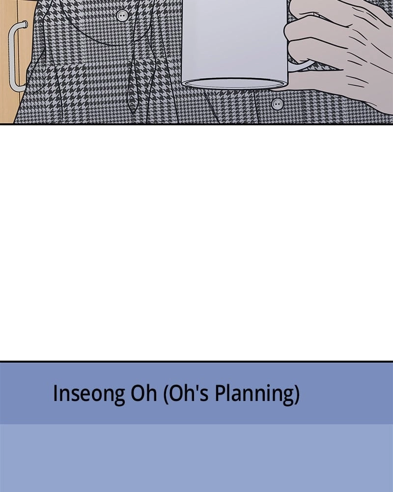 No Office Romance! Chapter 30 Page 86