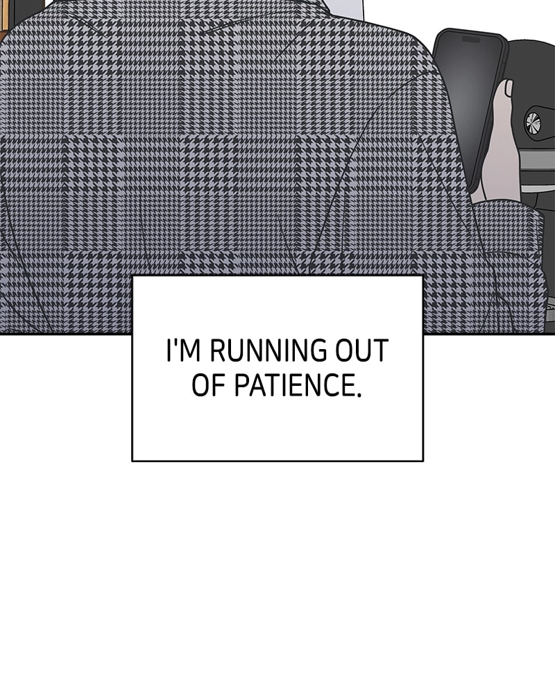 No Office Romance! Chapter 30 Page 96