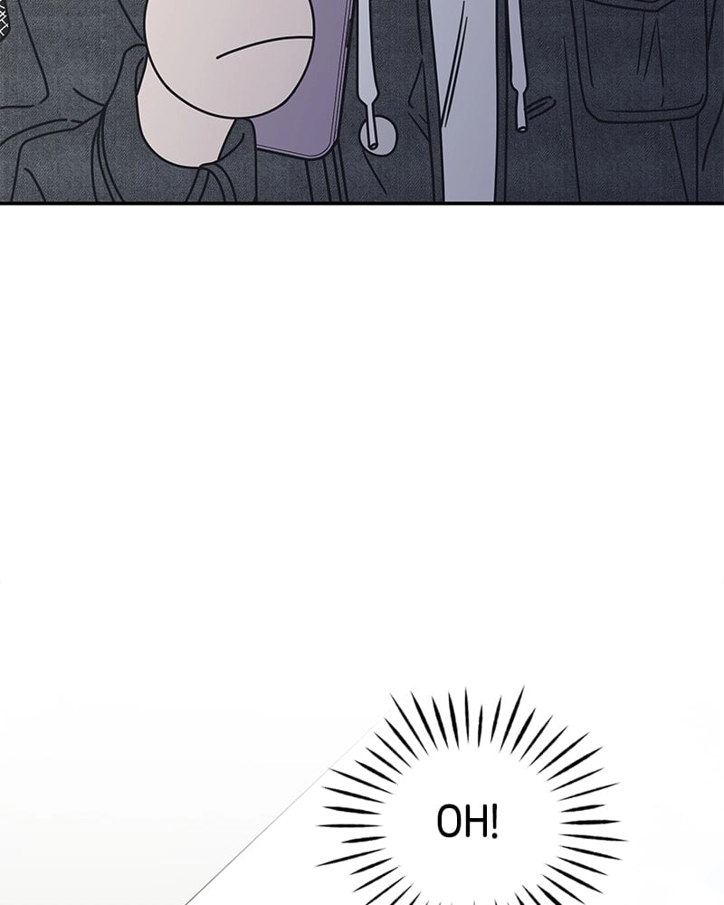 No Office Romance! Chapter 9 Page 103