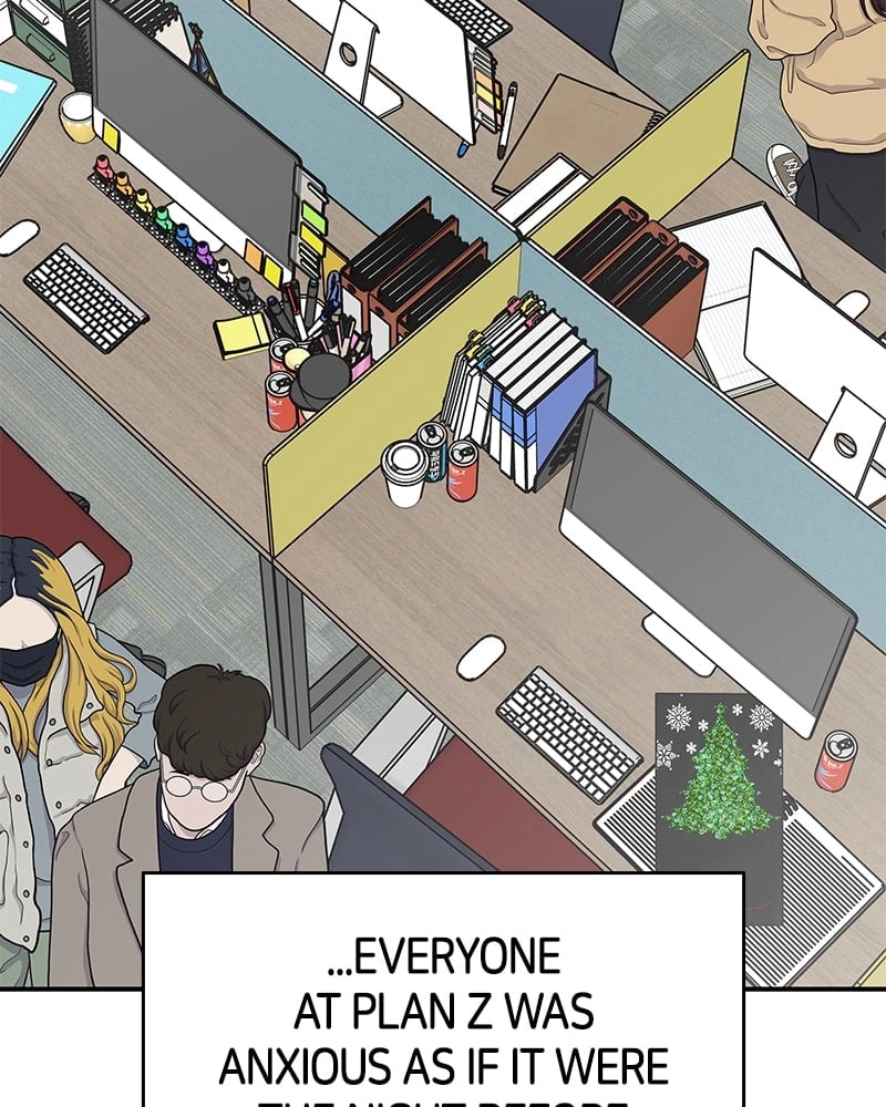 No Office Romance! Chapter 9 Page 108