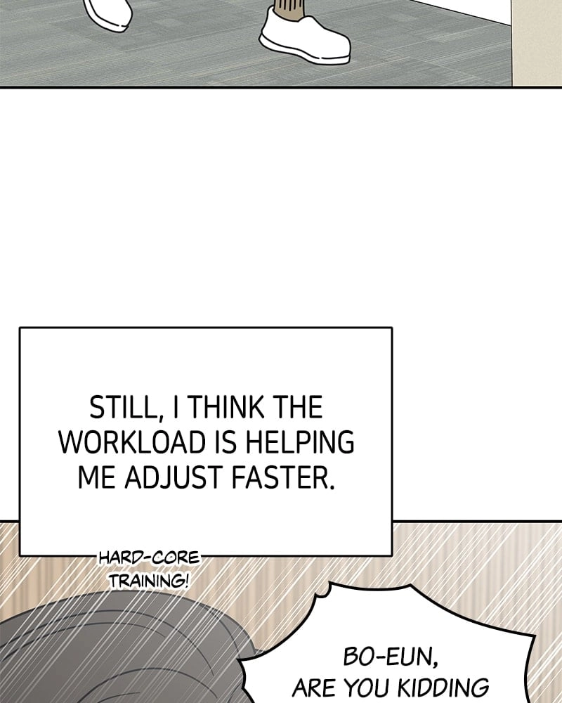 No Office Romance! Chapter 9 Page 111