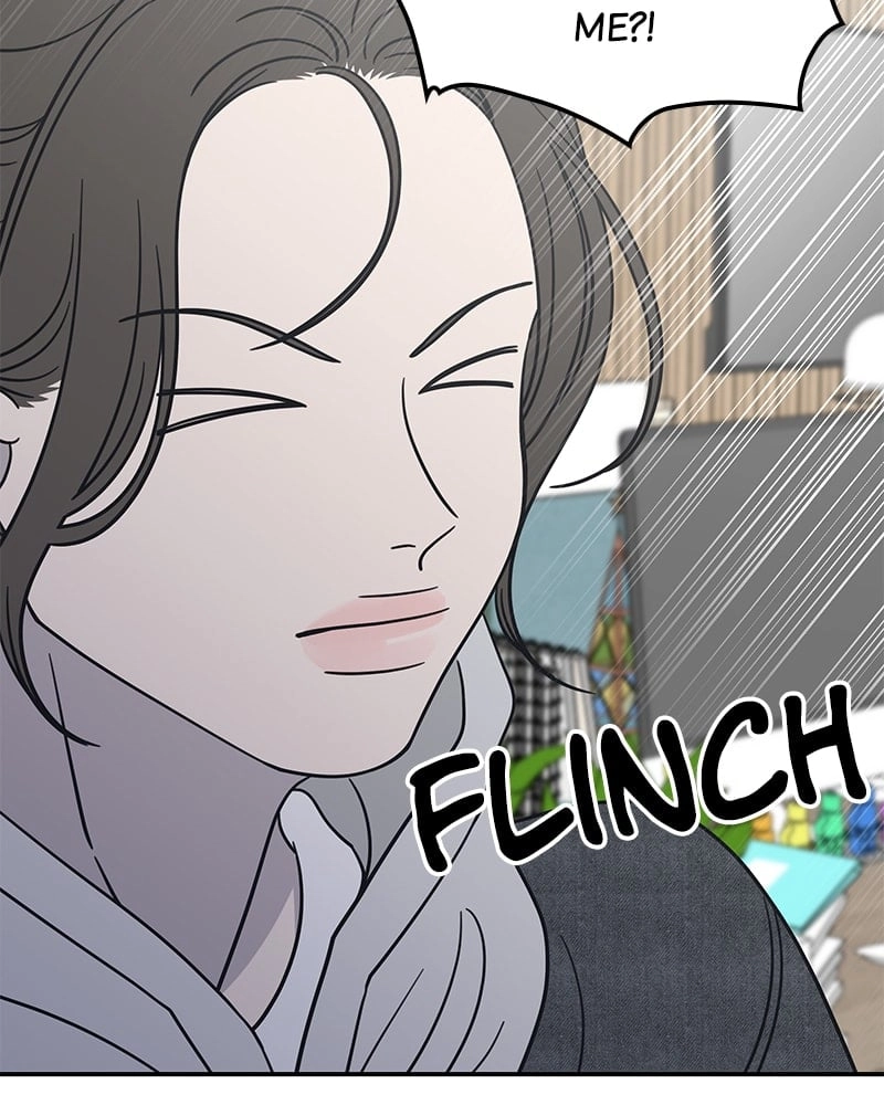 No Office Romance! Chapter 9 Page 112