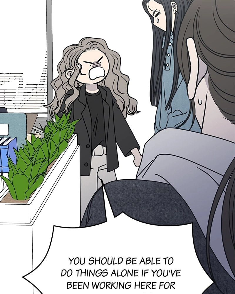 No Office Romance! Chapter 9 Page 114