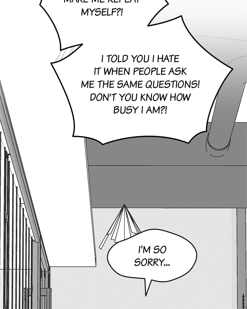 No Office Romance! Chapter 9 Page 116
