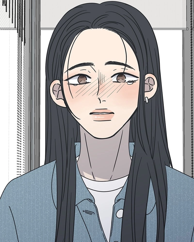 No Office Romance! Chapter 9 Page 117