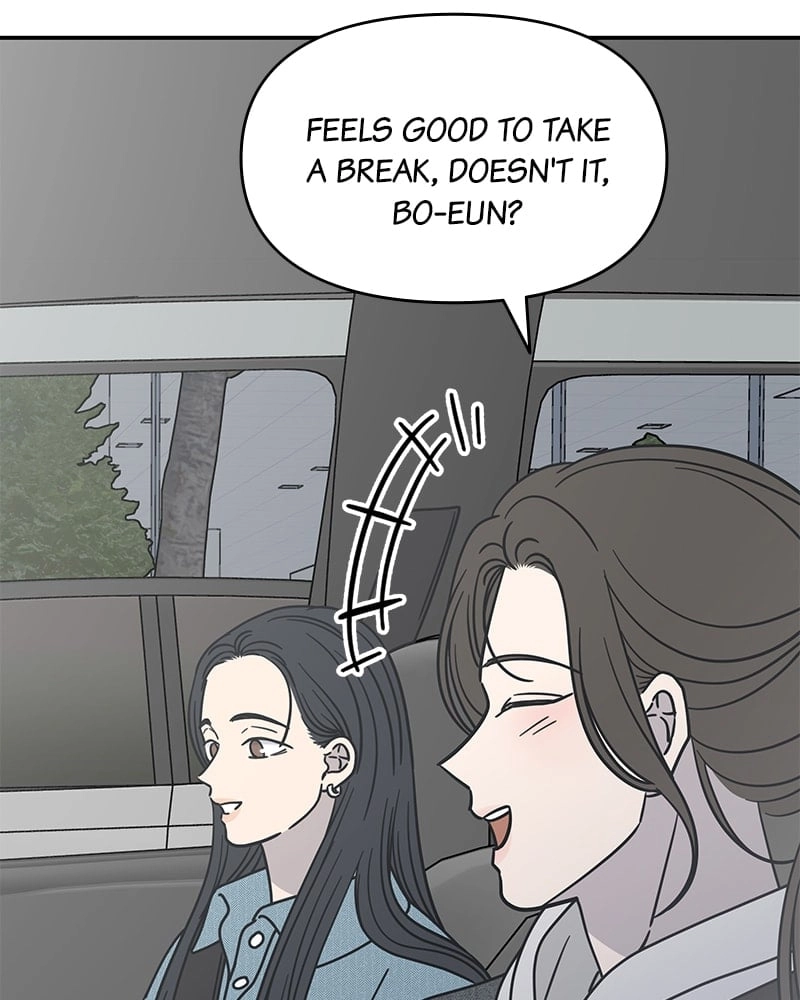 No Office Romance! Chapter 9 Page 126