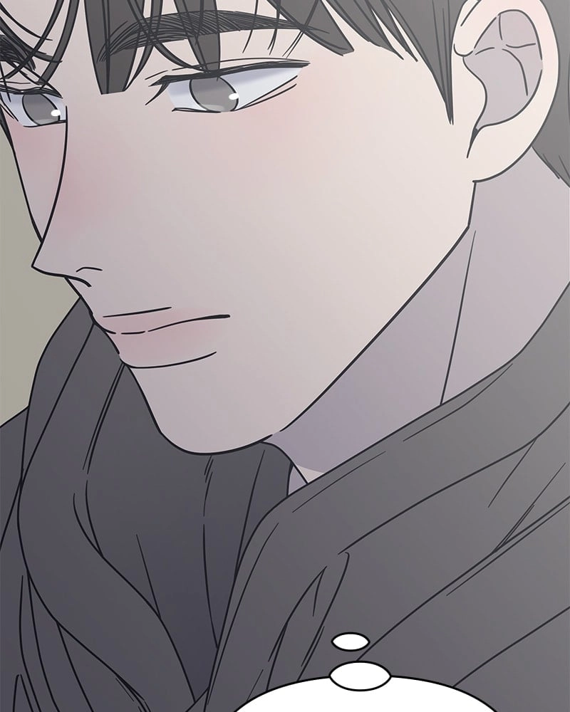 No Office Romance! Chapter 9 Page 15