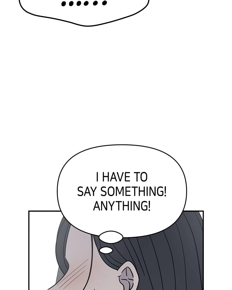 No Office Romance! Chapter 9 Page 146