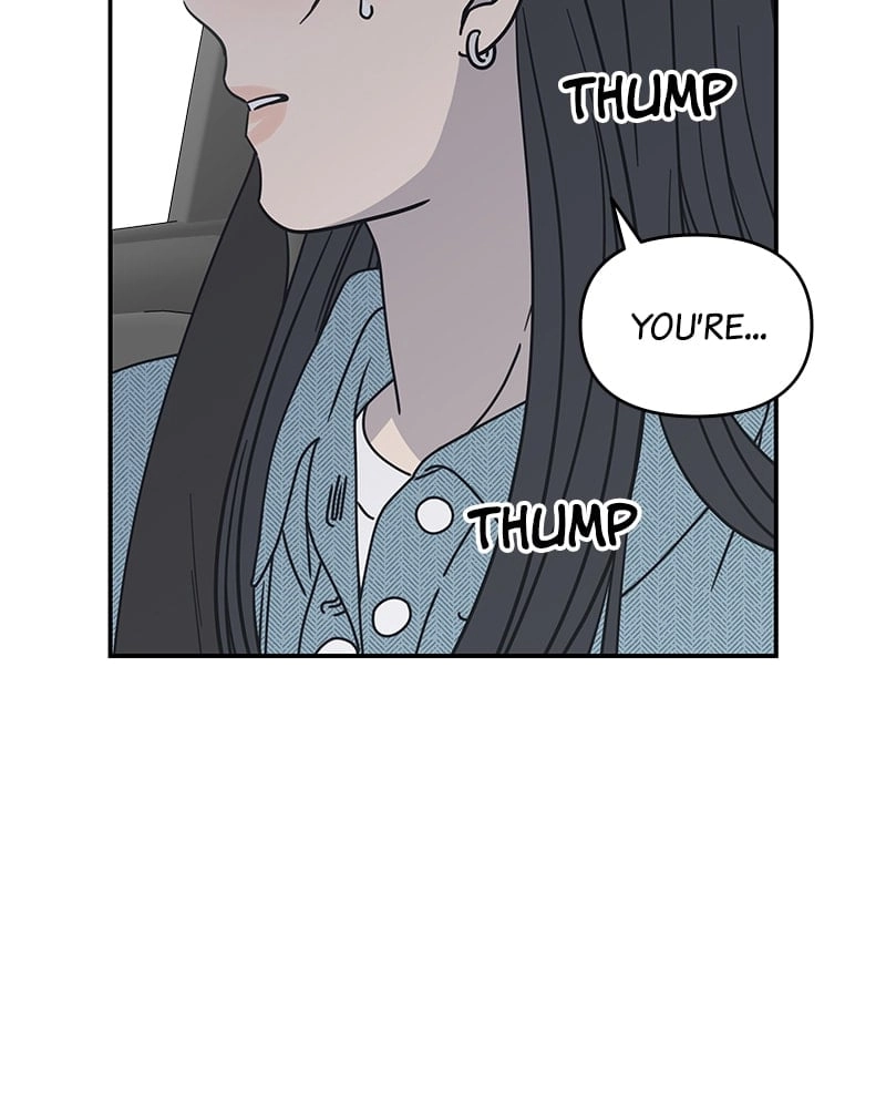 No Office Romance! Chapter 9 Page 147