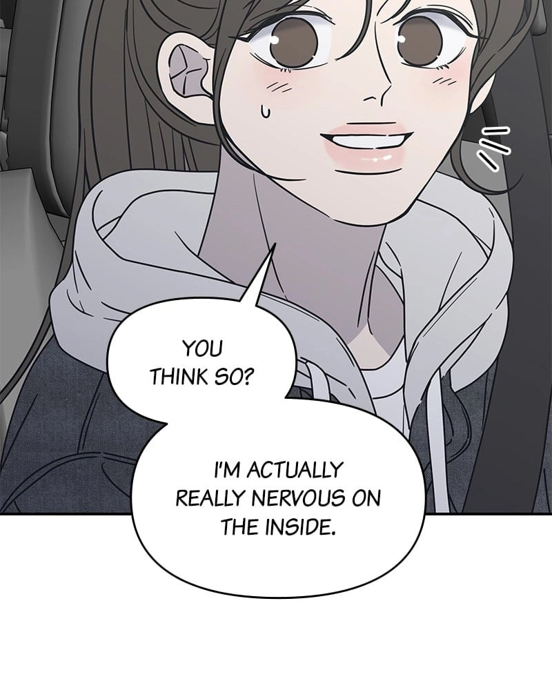 No Office Romance! Chapter 9 Page 149