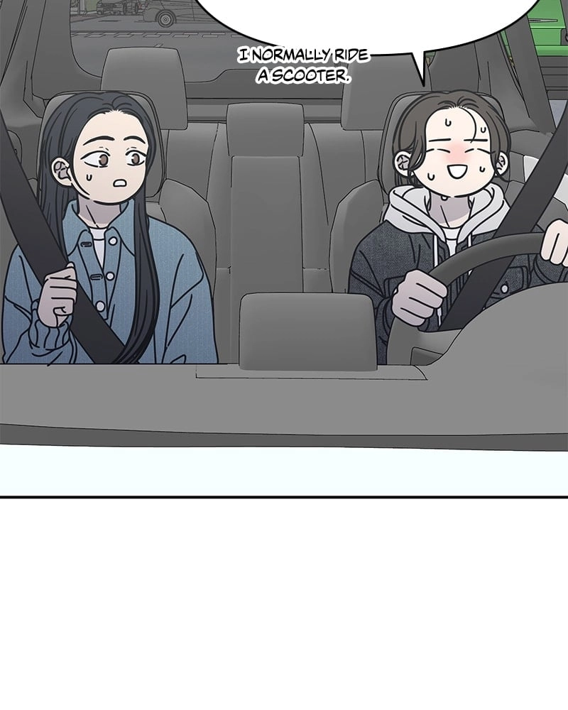 No Office Romance! Chapter 9 Page 151
