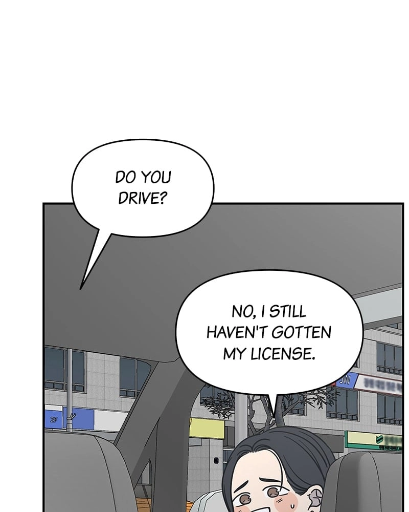 No Office Romance! Chapter 9 Page 152