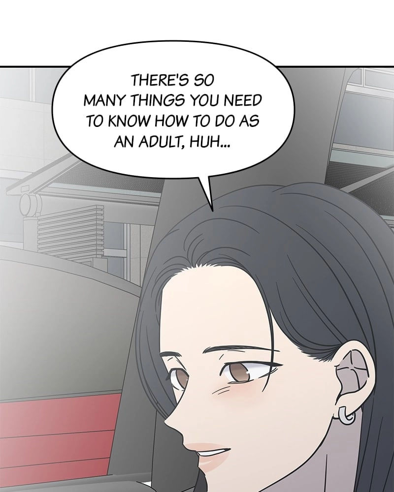 No Office Romance! Chapter 9 Page 156