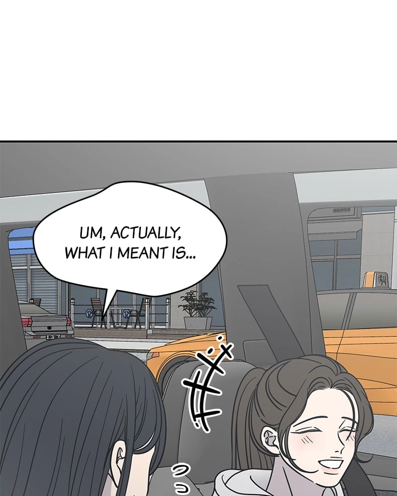 No Office Romance! Chapter 9 Page 159