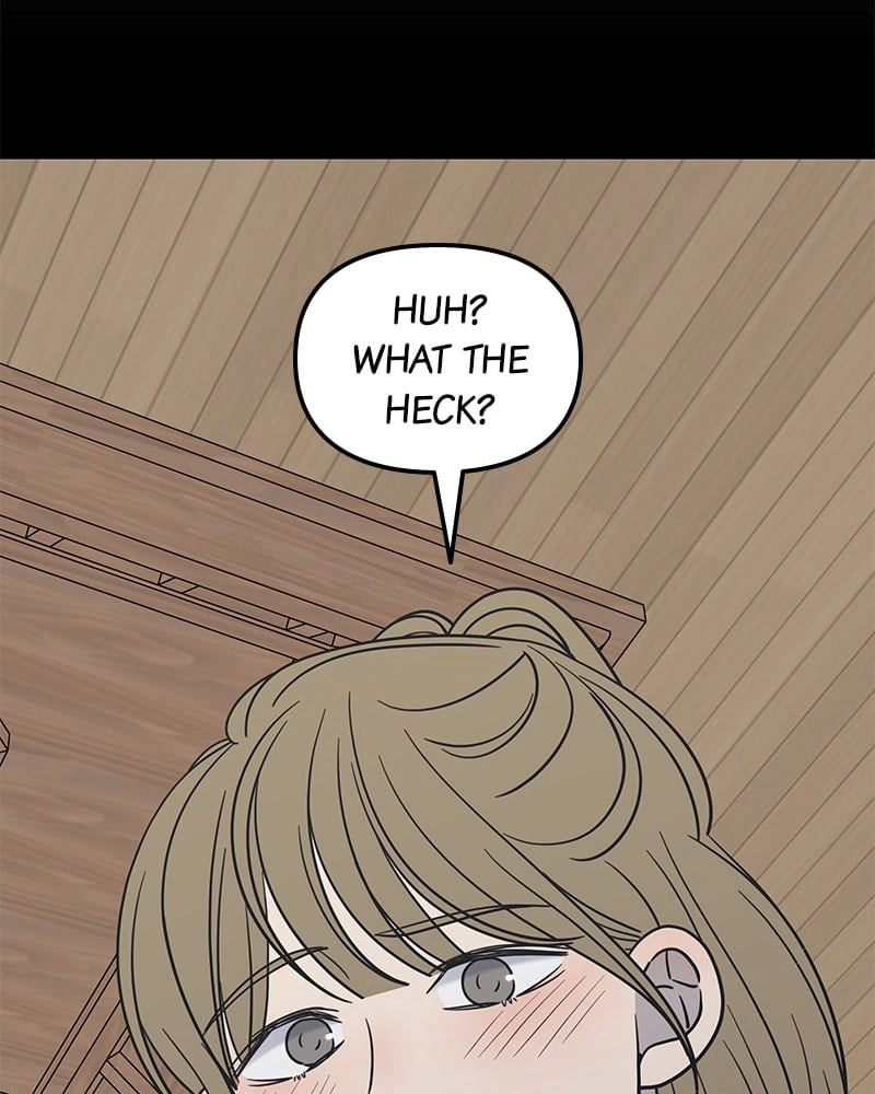 No Office Romance! Chapter 9 Page 17