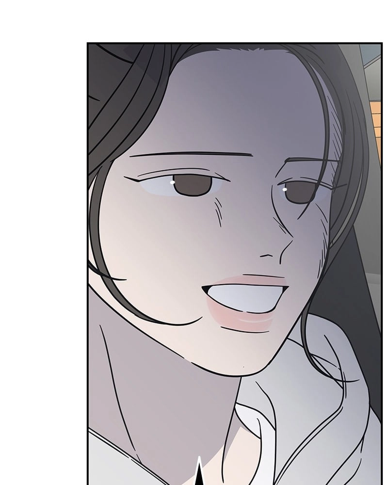 No Office Romance! Chapter 9 Page 161