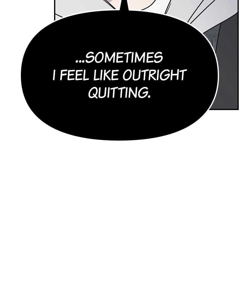 No Office Romance! Chapter 9 Page 162
