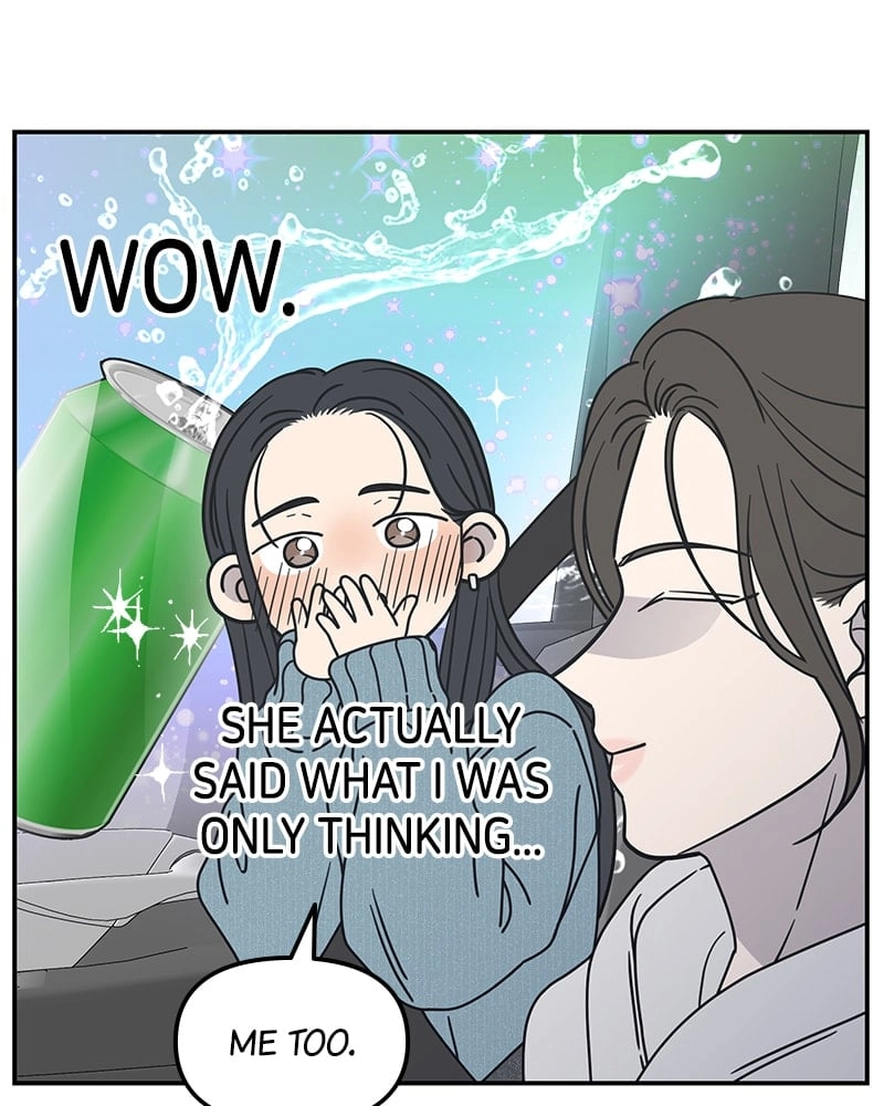 No Office Romance! Chapter 9 Page 164