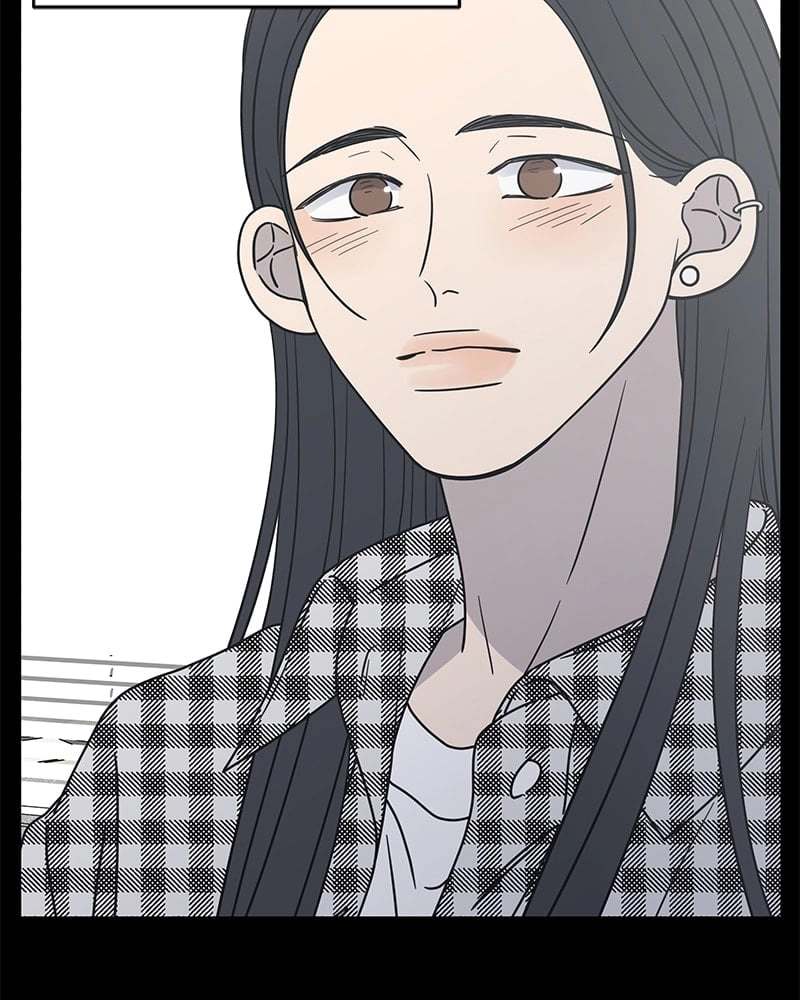 No Office Romance! Chapter 9 Page 170
