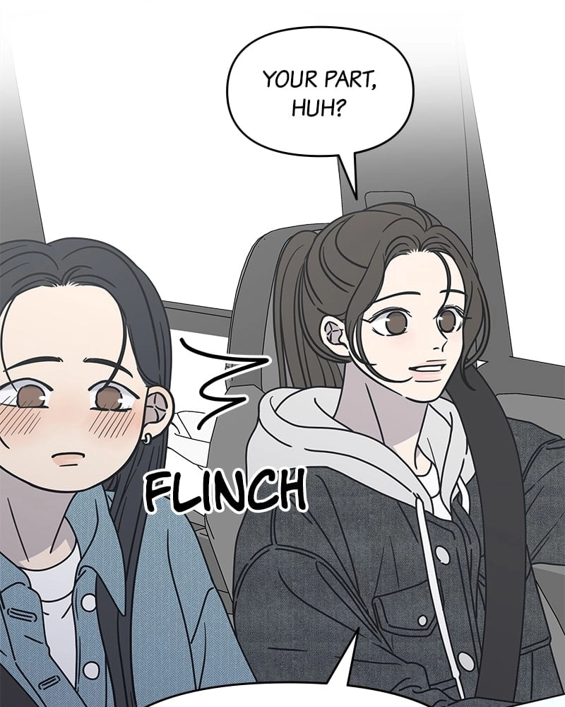 No Office Romance! Chapter 9 Page 174