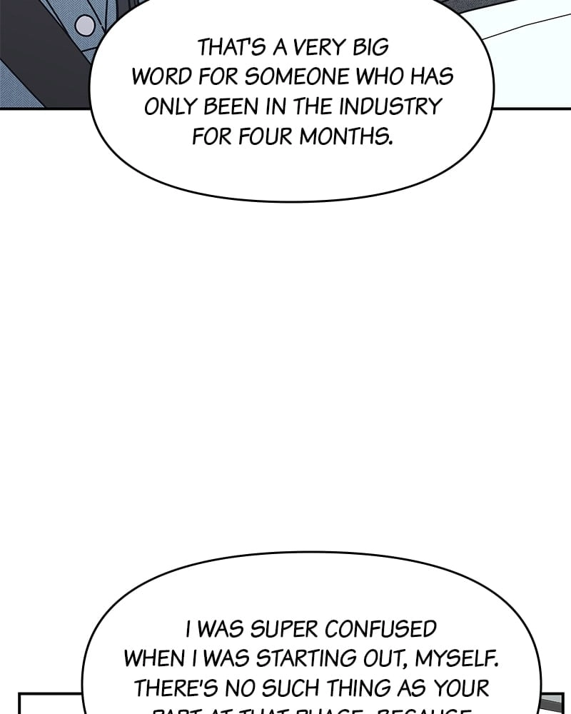 No Office Romance! Chapter 9 Page 175