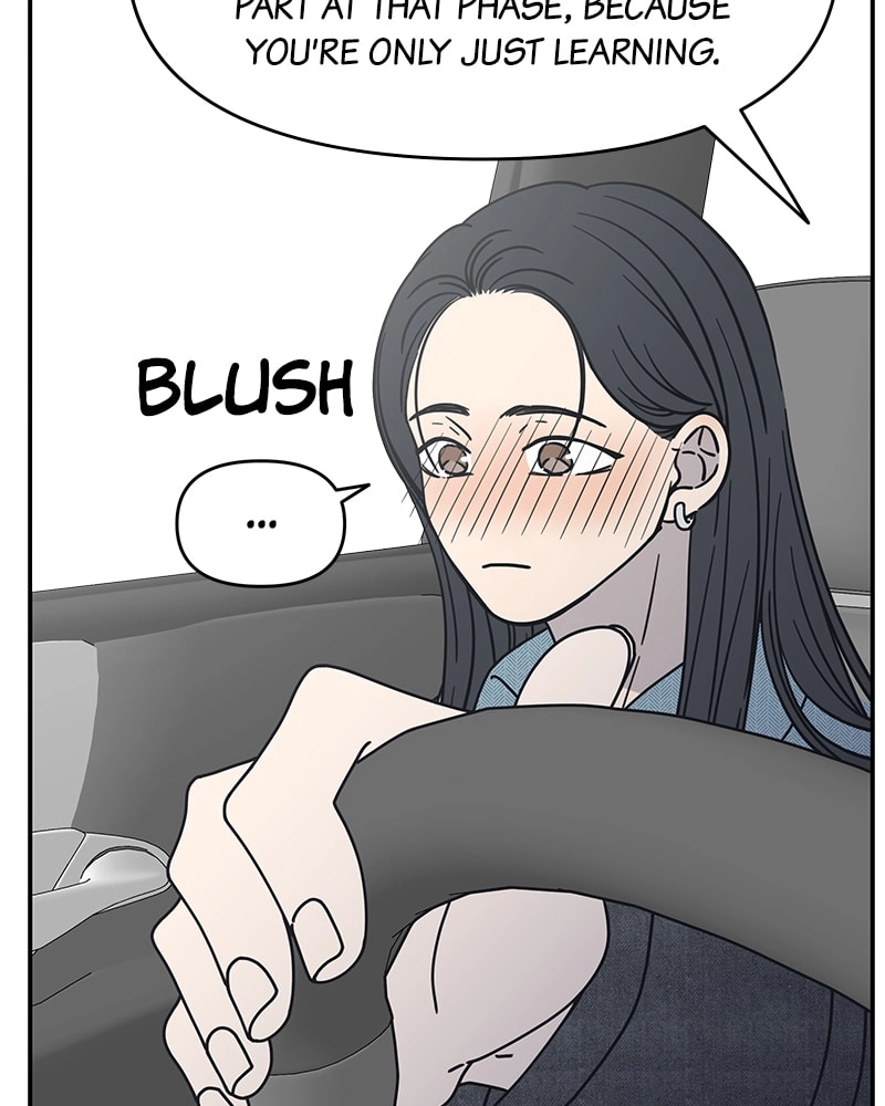 No Office Romance! Chapter 9 Page 176