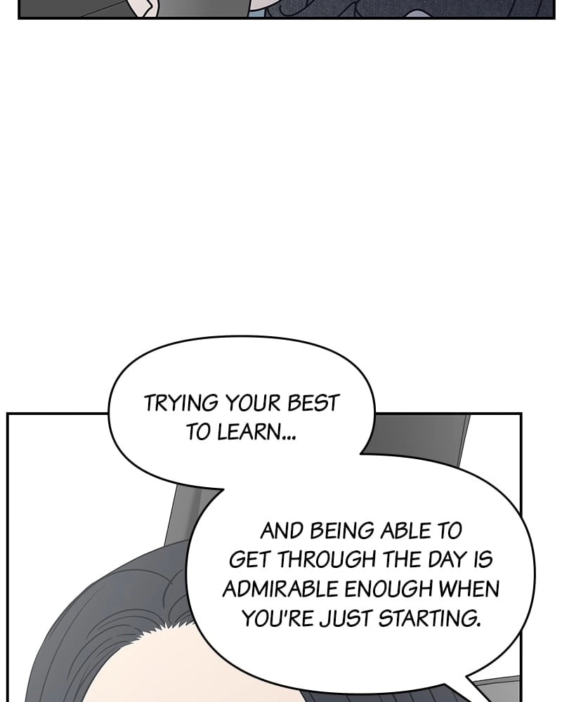 No Office Romance! Chapter 9 Page 177
