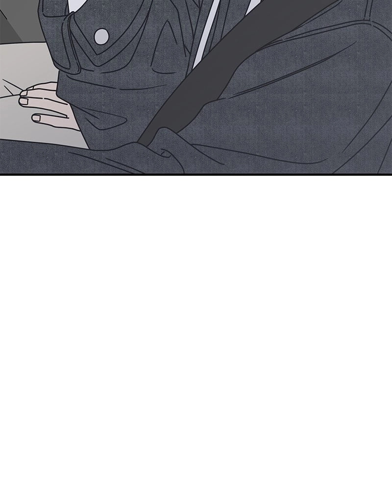 No Office Romance! Chapter 9 Page 181