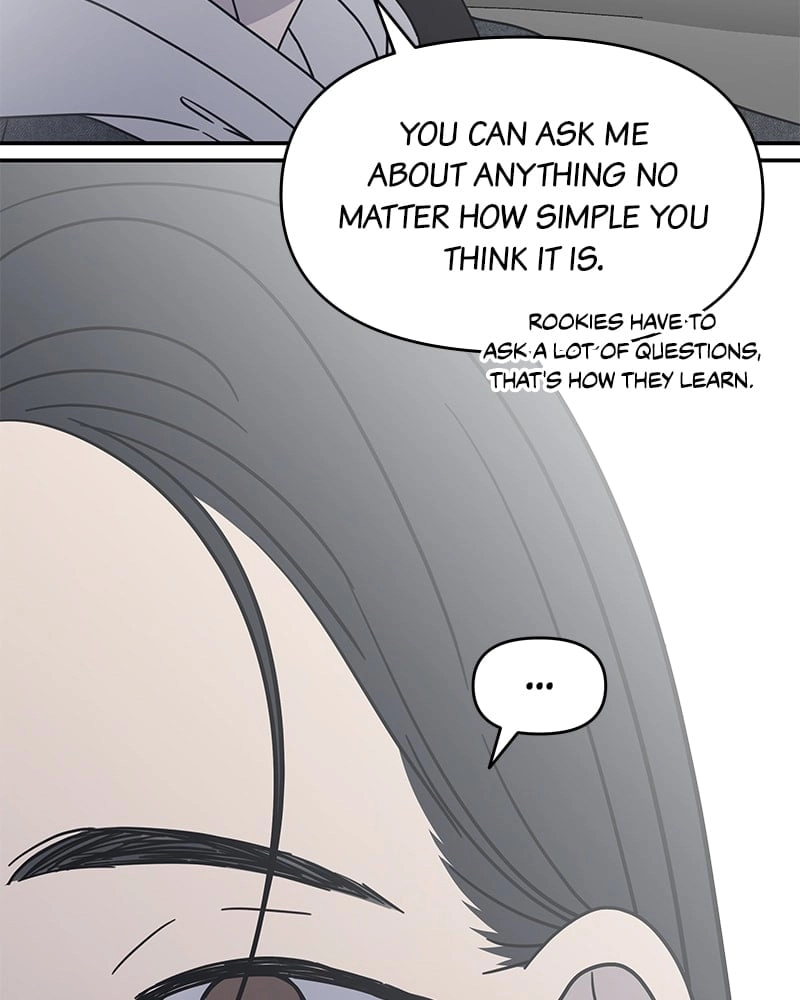 No Office Romance! Chapter 9 Page 183