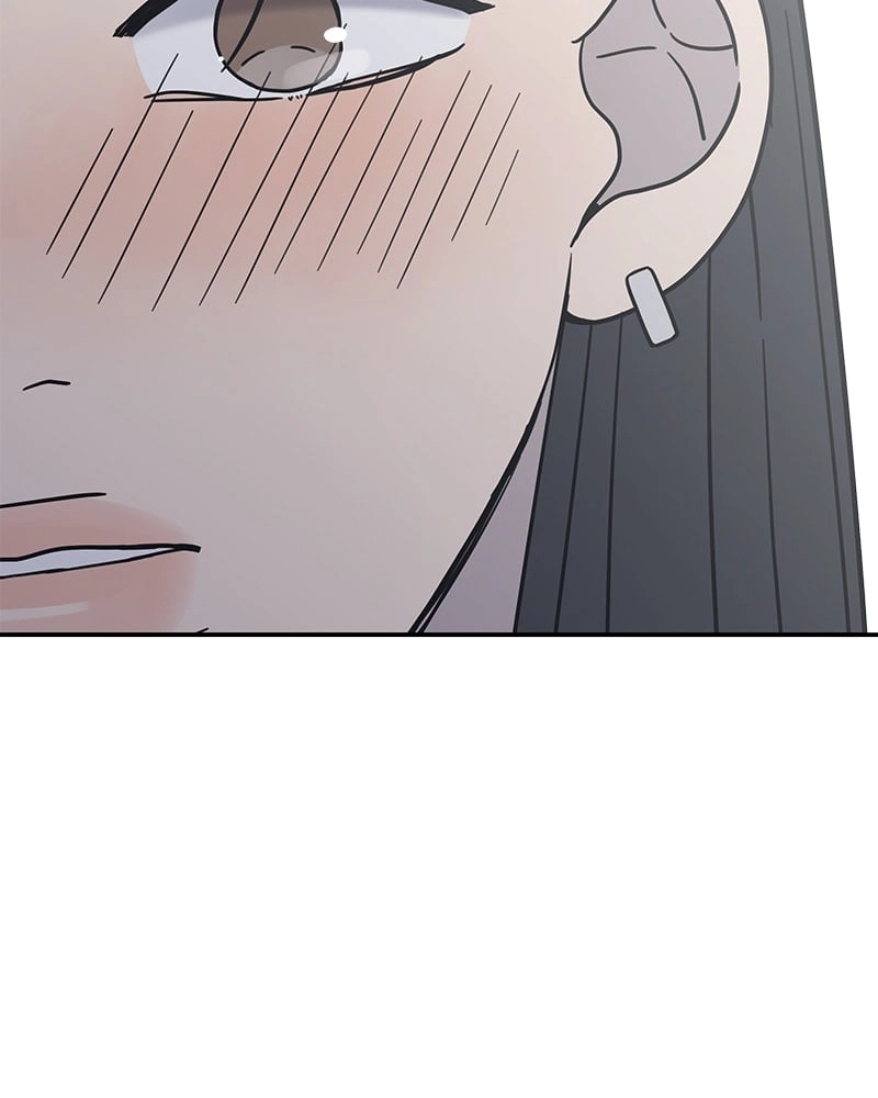 No Office Romance! Chapter 9 Page 184