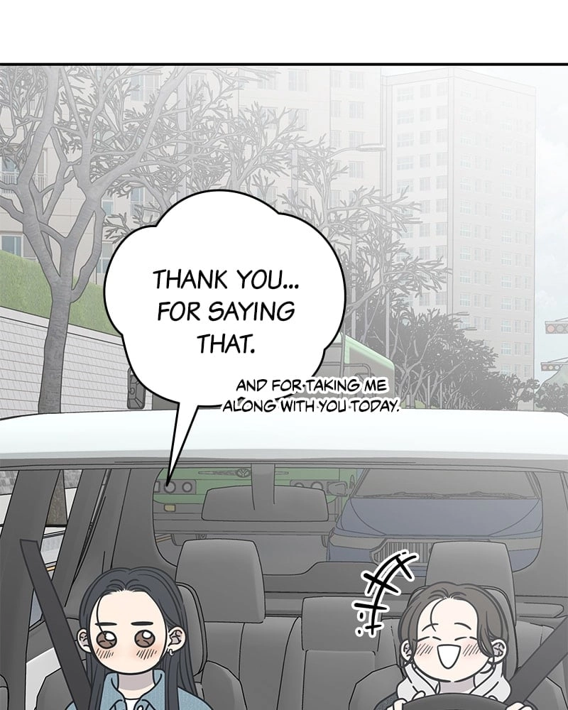 No Office Romance! Chapter 9 Page 185