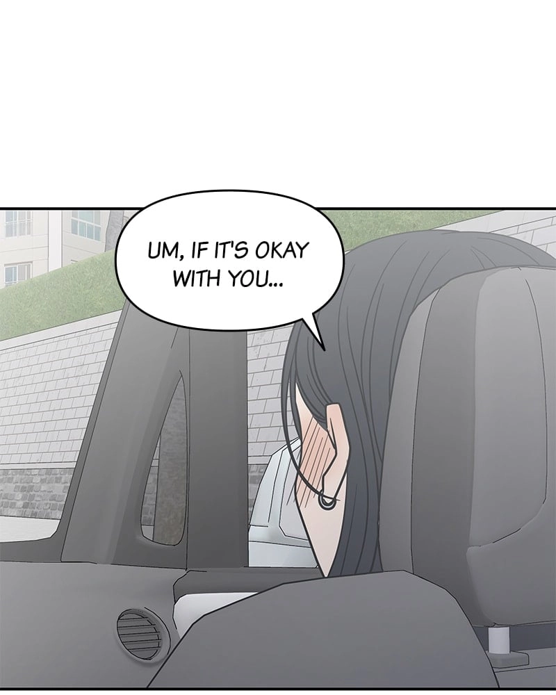 No Office Romance! Chapter 9 Page 187