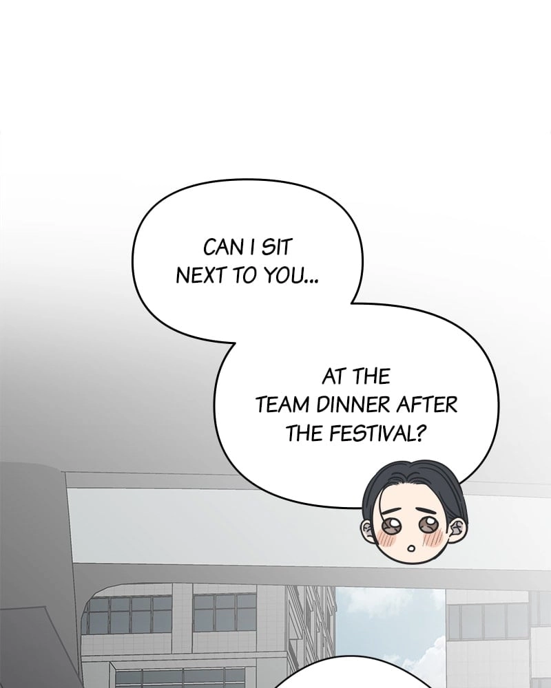 No Office Romance! Chapter 9 Page 188