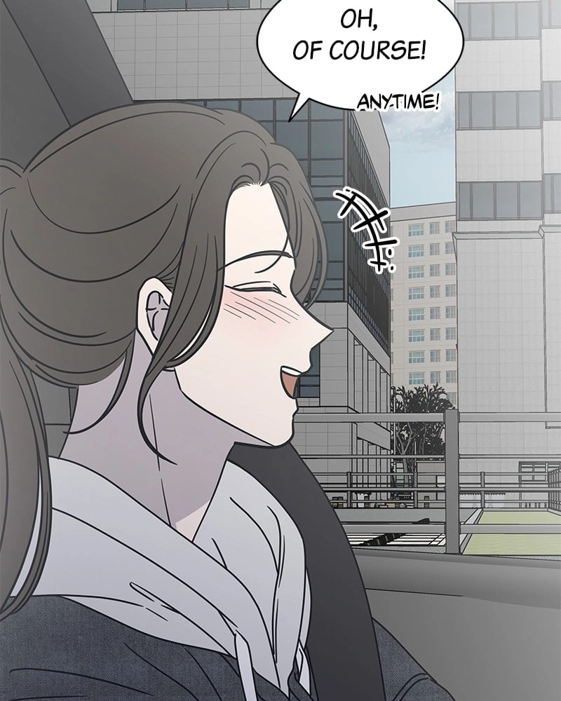 No Office Romance! Chapter 9 Page 189