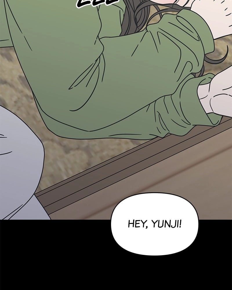 No Office Romance! Chapter 9 Page 20