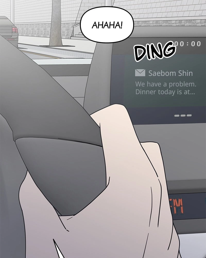 No Office Romance! Chapter 9 Page 191