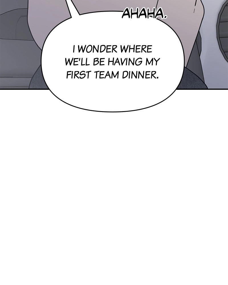 No Office Romance! Chapter 9 Page 192
