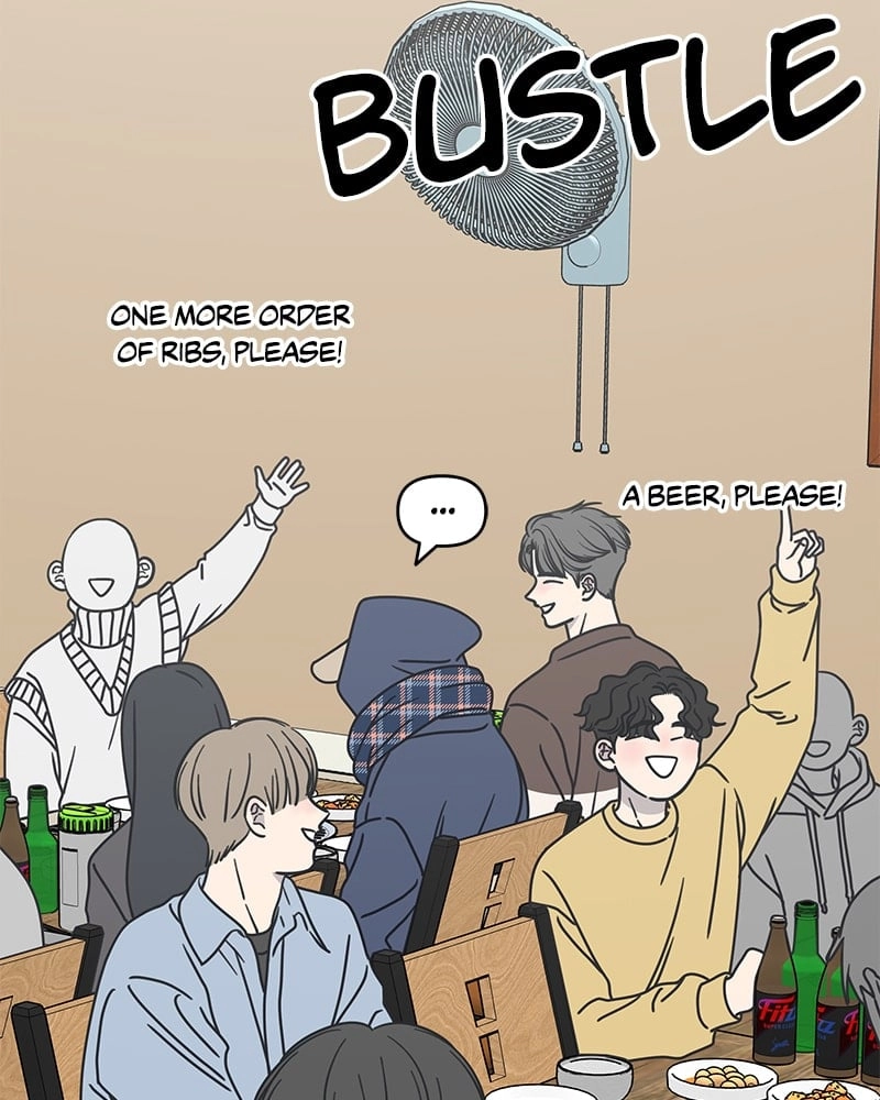 No Office Romance! Chapter 9 Page 196