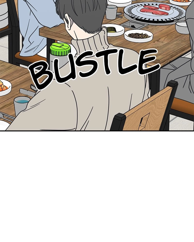 No Office Romance! Chapter 9 Page 197