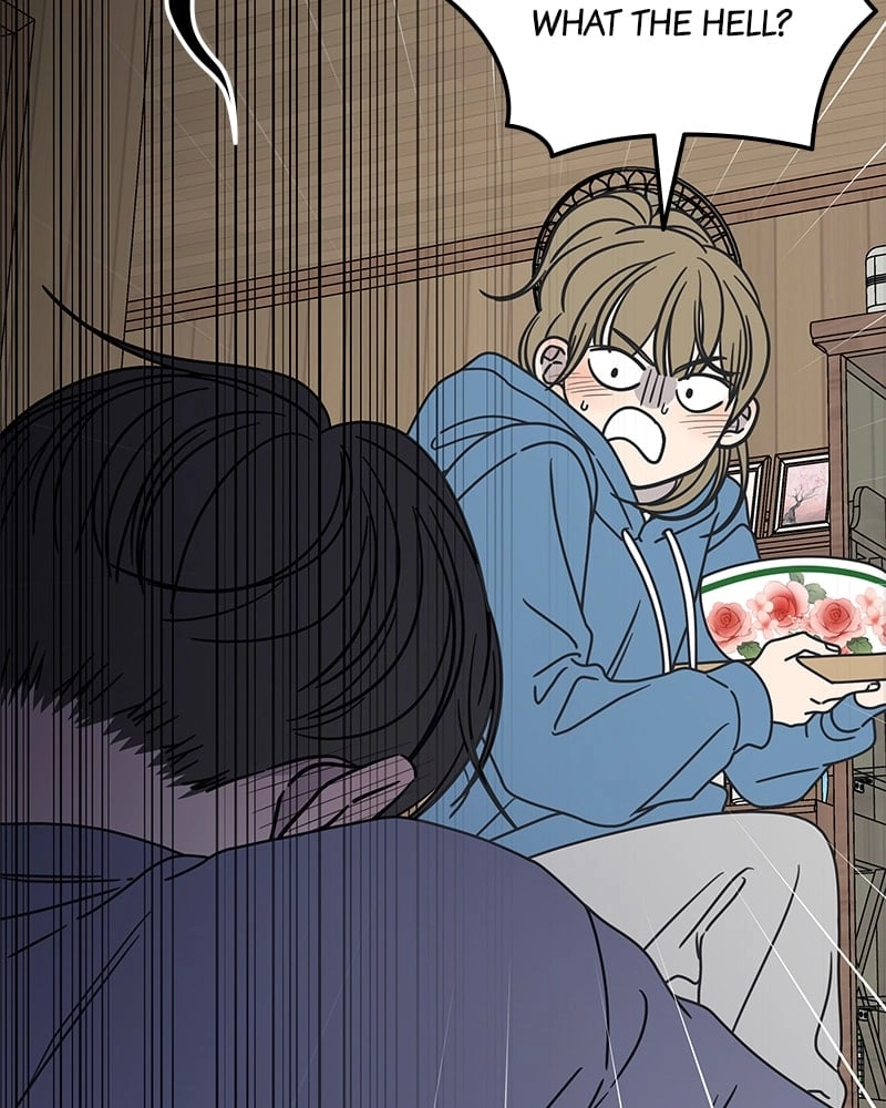 No Office Romance! Chapter 9 Page 22