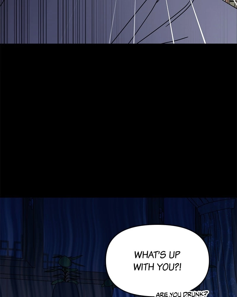 No Office Romance! Chapter 9 Page 23