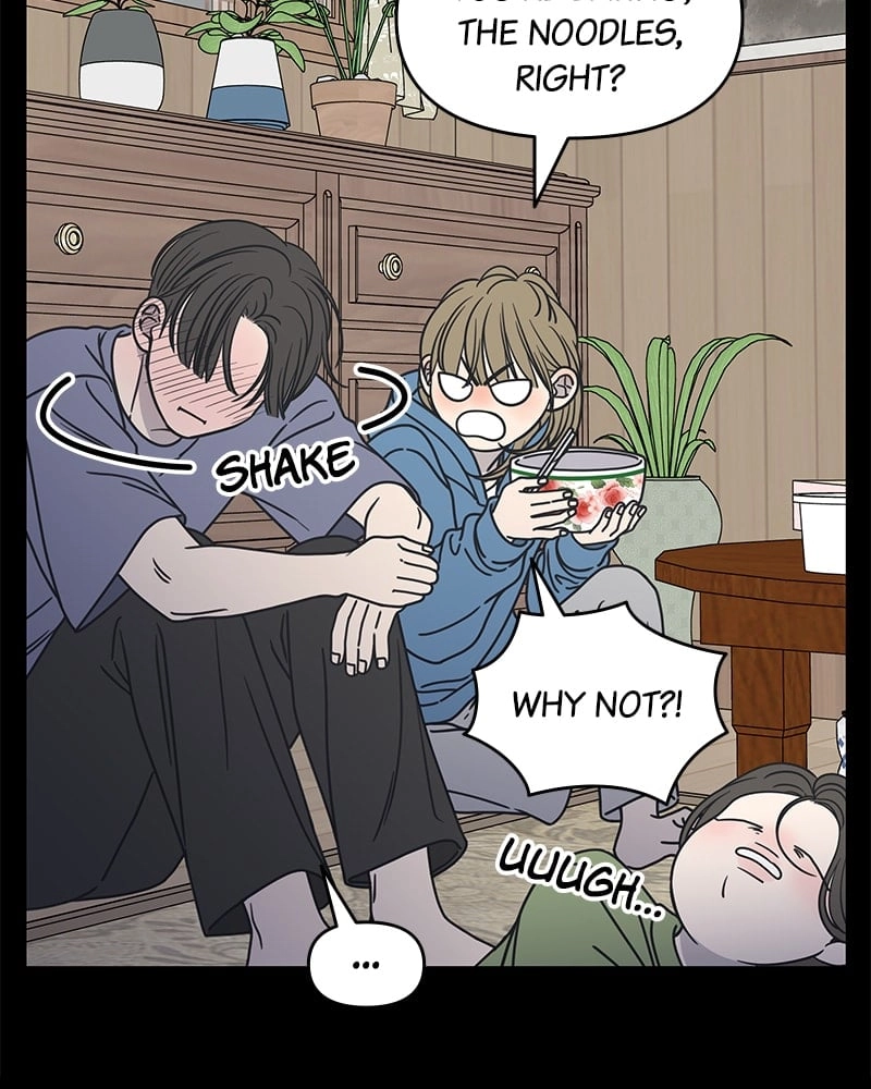 No Office Romance! Chapter 9 Page 26