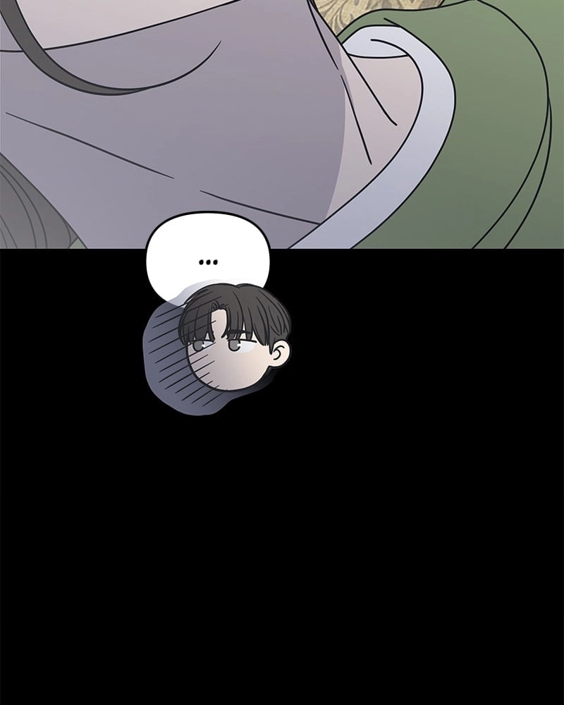 No Office Romance! Chapter 9 Page 29
