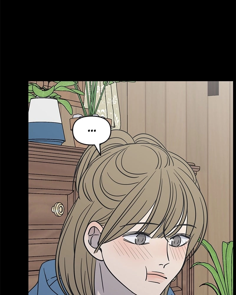 No Office Romance! Chapter 9 Page 32