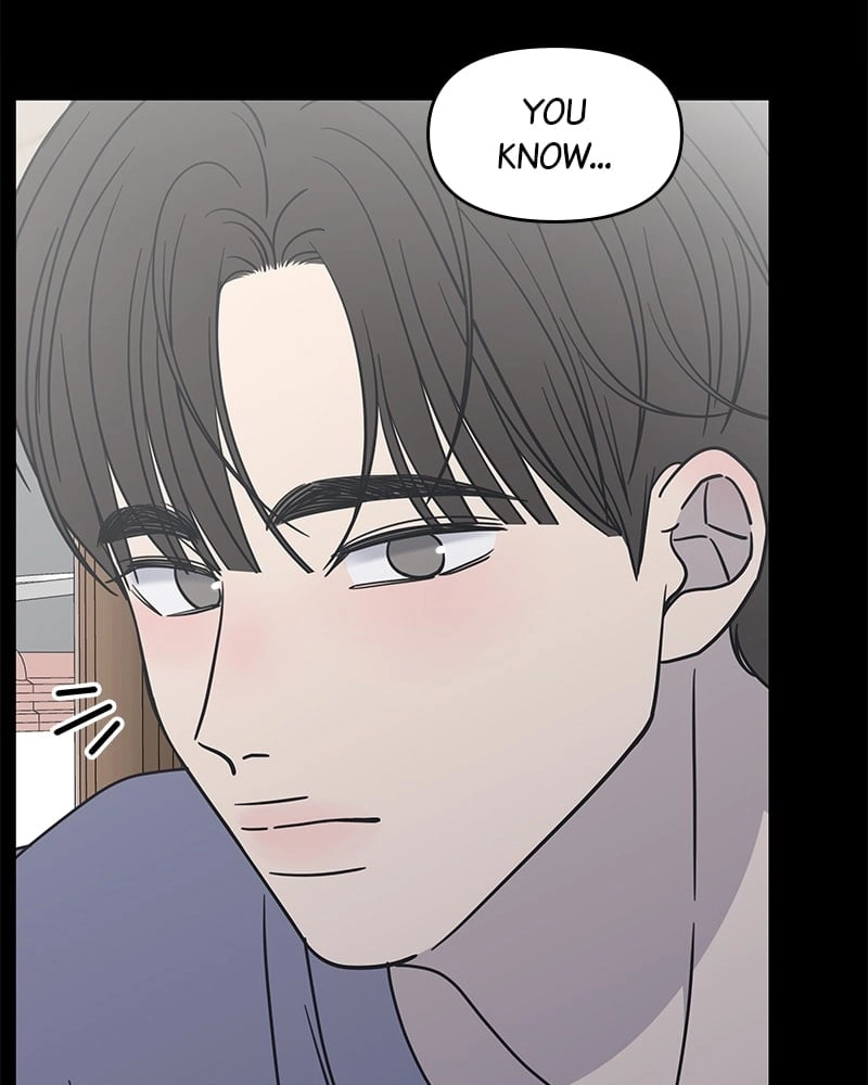 No Office Romance! Chapter 9 Page 34