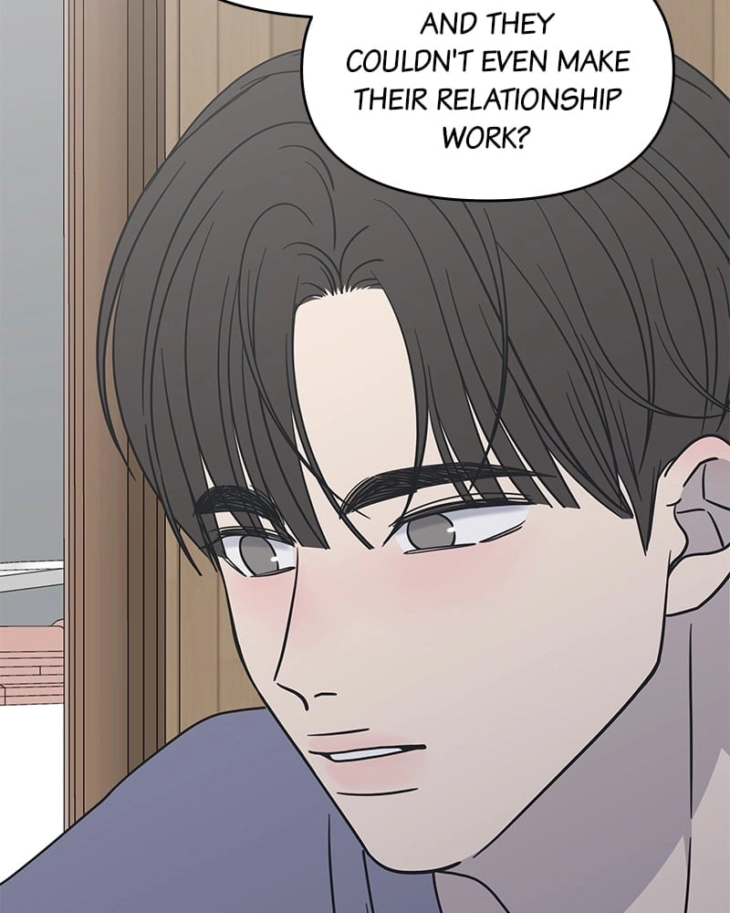 No Office Romance! Chapter 9 Page 40