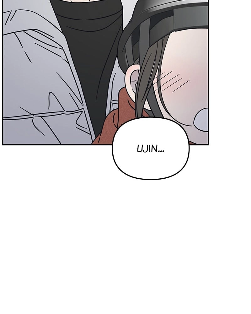 No Office Romance! Chapter 9 Page 5