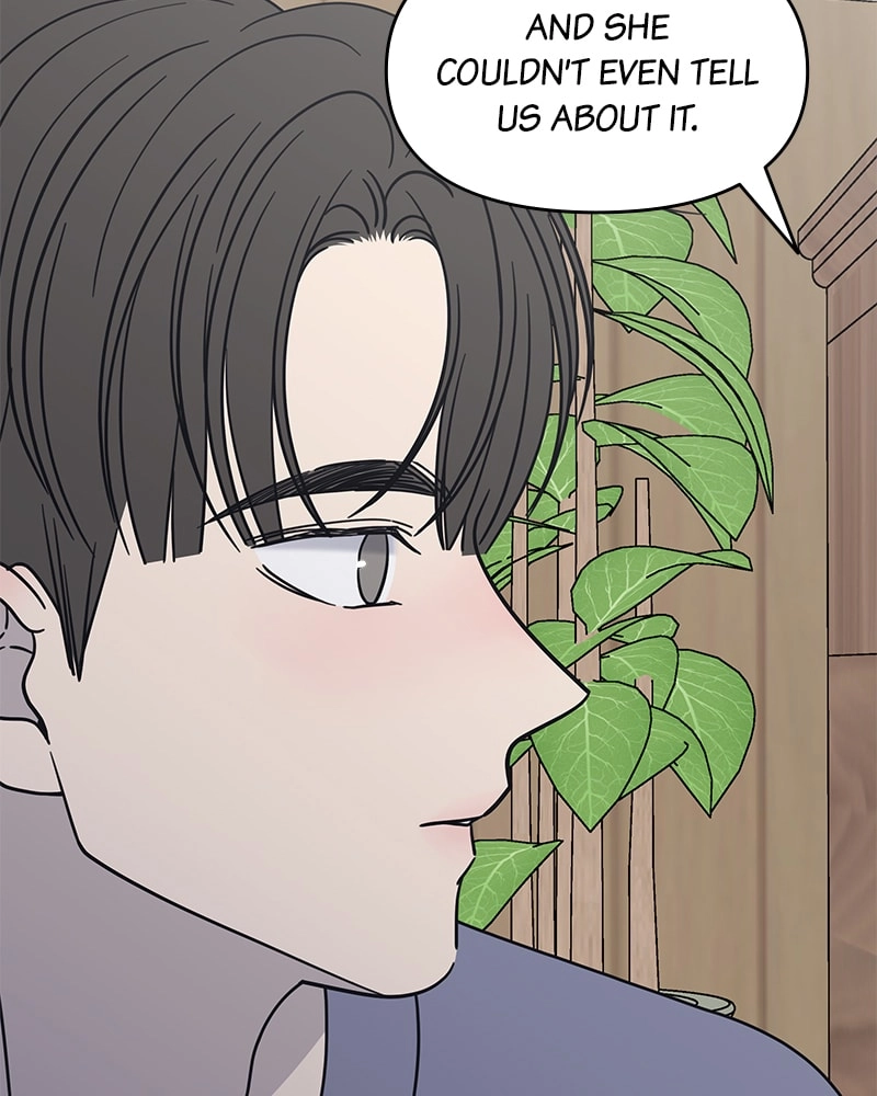 No Office Romance! Chapter 9 Page 44