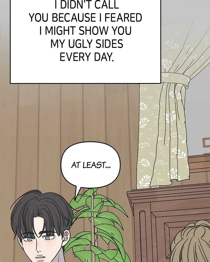 No Office Romance! Chapter 9 Page 50