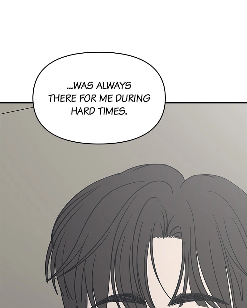 No Office Romance! Chapter 9 Page 6